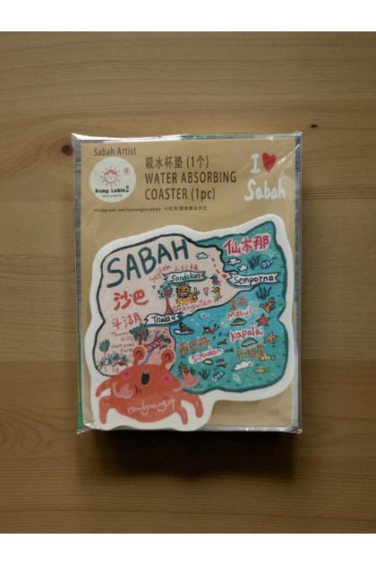 Water Absorbing Coaster - Assorted